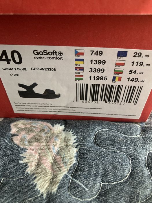 Sandaly go soft granat r 40