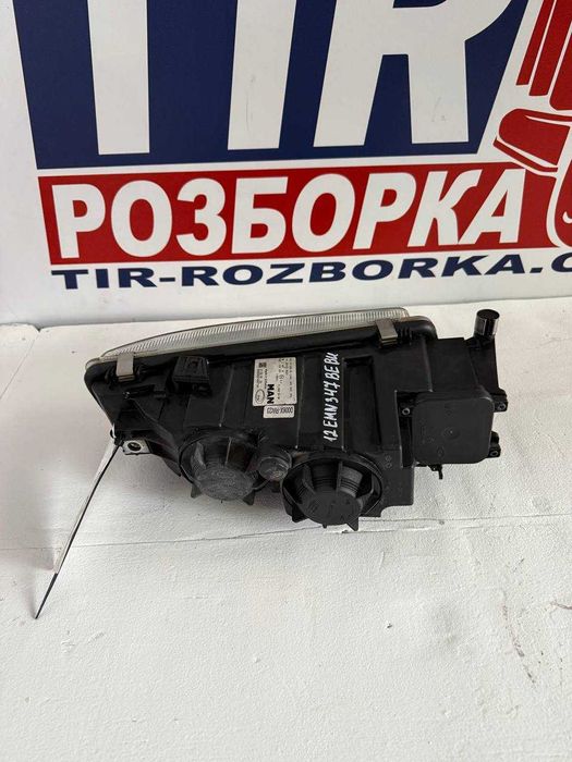 Фара протитуманна (галогенка) MAN tgs/tgx >2007 ЛІВА 81251016797