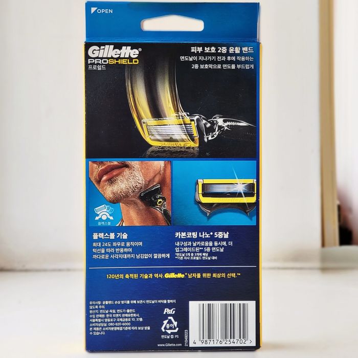 Станок (бритва) для гоління Gillette ProShield з  2 змінніми касетами - 100% оригінал, 2025 рік