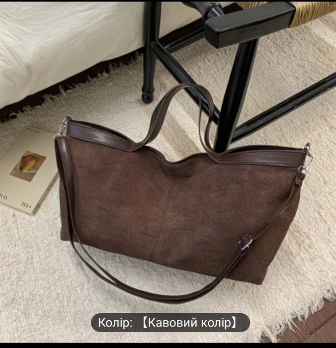 Стильна трендова жіноча куртка розмірL, трендові окуляри та сумка