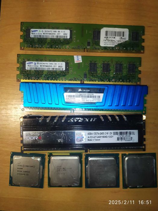 Комплектующие и аксессуары