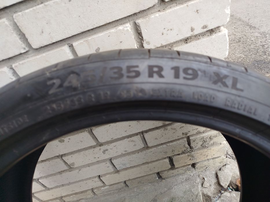 Комплект літньої резини