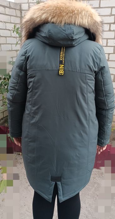 Парка женская новая 2XL