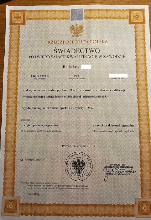 NIL (НИЛ) Medyczny Polski / TELC  B2 /  носитель