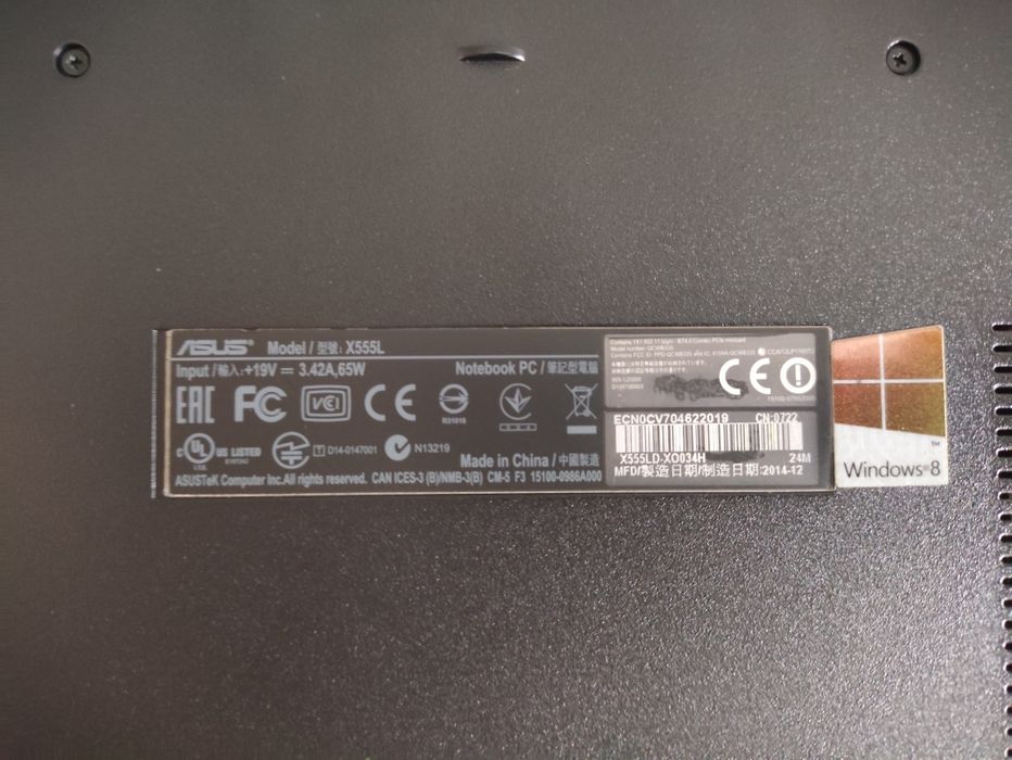 Portátil ASUS X555L i7 8gb RAM 250gb SSD