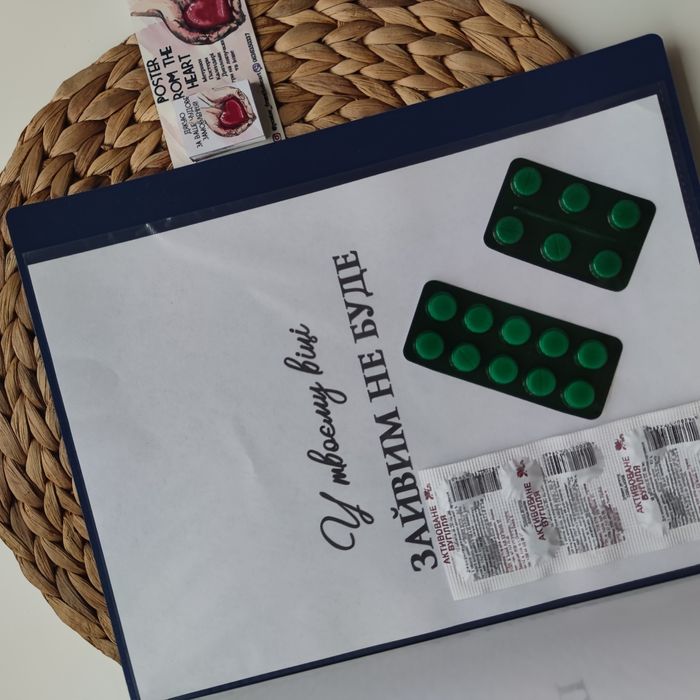 Папка оригінальний подарунок конверт для грошей цукерки носки