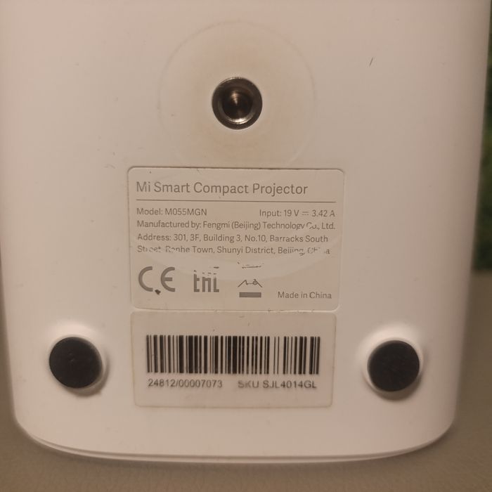 Проектор Xiaomi Mi Smart Projector 2