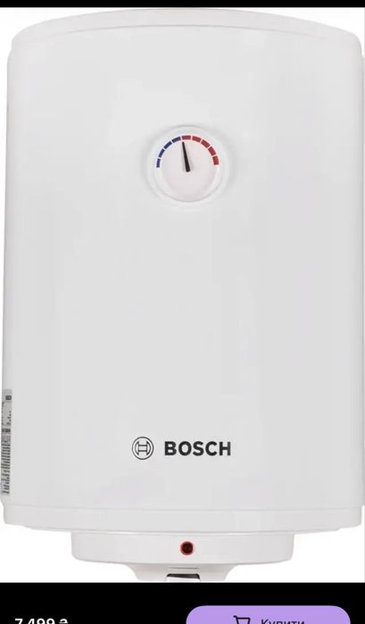 Водонагреватель (бойлер) Bosch Tronic 30л.