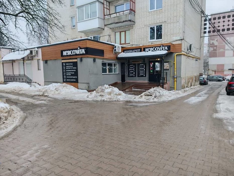 Продаж приміщення вул. 15 квітня