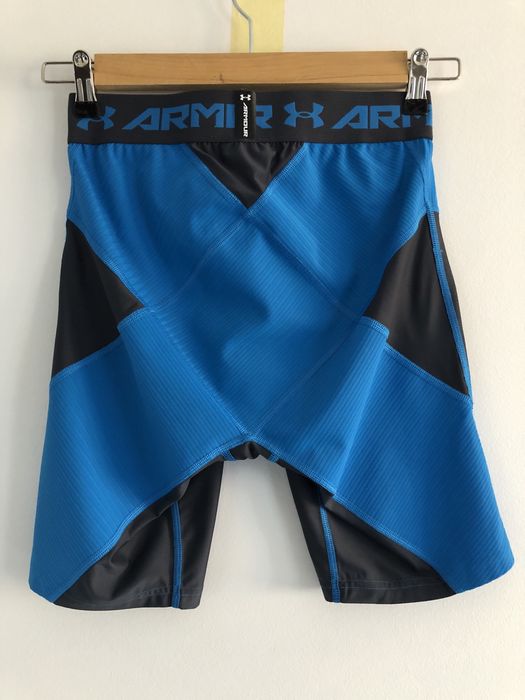 Under Armour L męskie spodenki legginsy do biegania