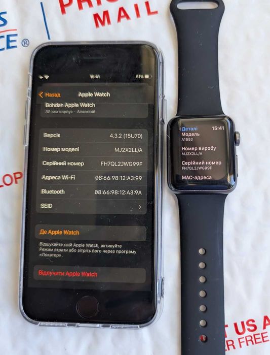 Доступні дешево Apple watch 1 38 Space gray  Акб 96%