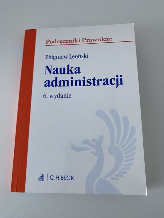 Nauka administracji Zbigniew Leoński