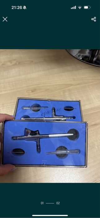 Ручки для аэрогрофа