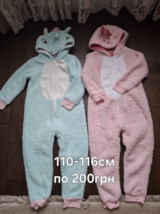 Комбинезон.Кигуруми.Пижама.Рост110-116,122-128,128-134,134-140,140-146