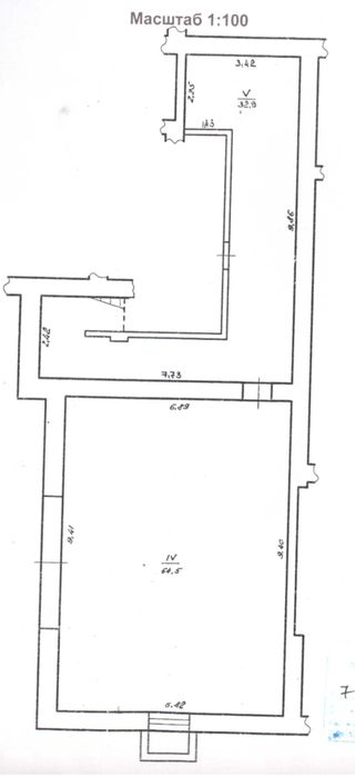 Оренда складу в центрі міста