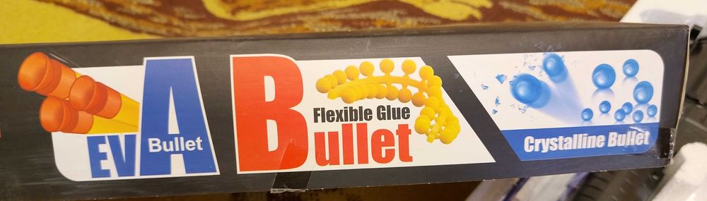 Детская игрушечная винтовка М16А2