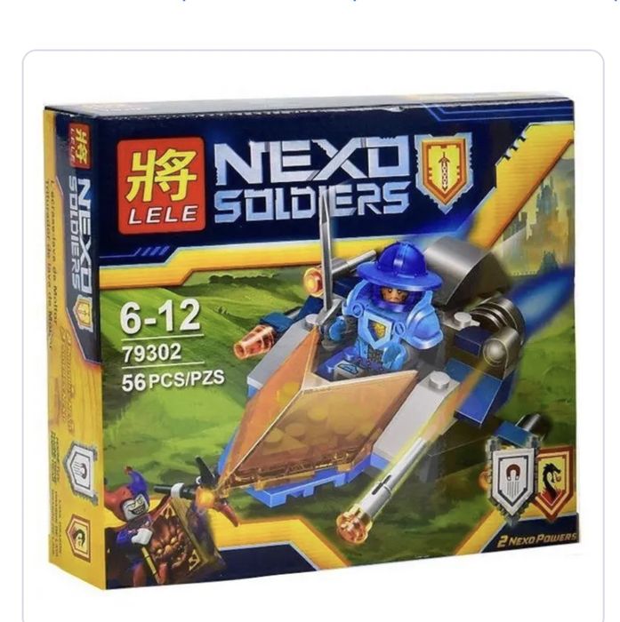 Конструктор под Lego