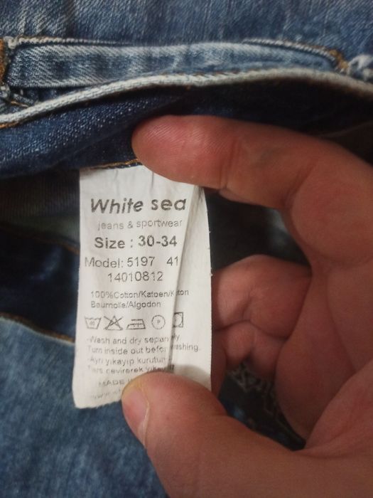 Джинсы зауженные White Sea