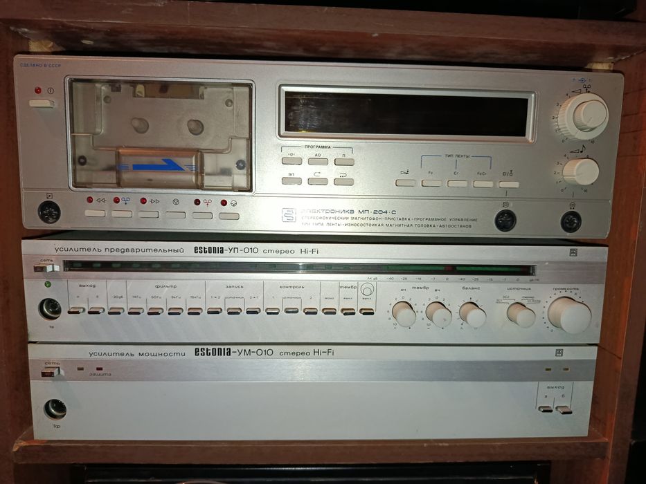 Продам усилитель Эстония и магнитофон Электроника