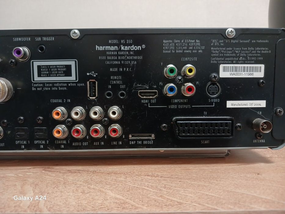Harman/kardon HS350 ресивер CD програвач