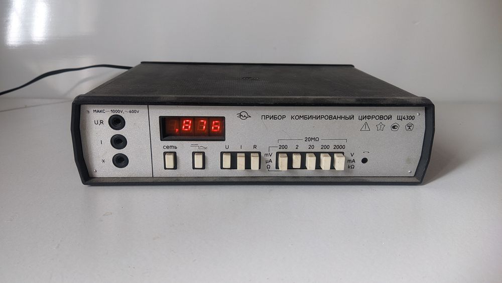 Осциллограф С-1-94