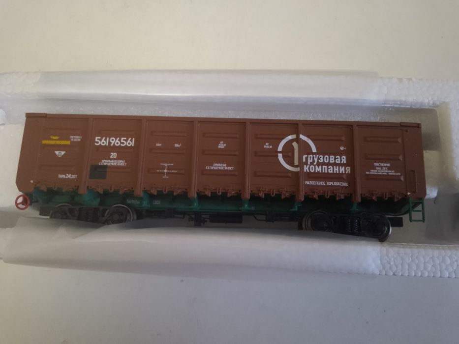 Товарный вагон фирмы R-Land (Бельгия) масштаб 1:87 НО как Piko