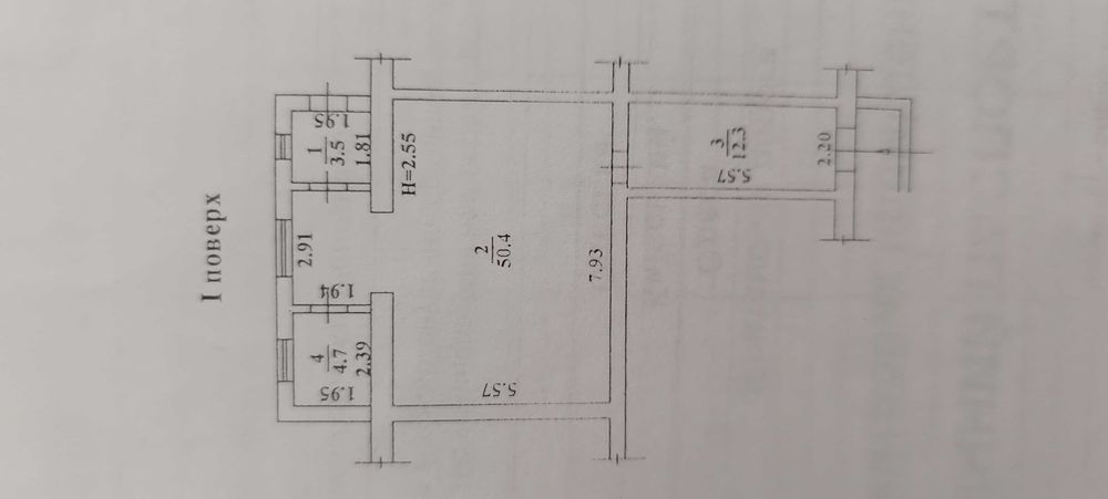 Сдам 70 м. Фасад Б.Фонтан. 6,5 ст.
