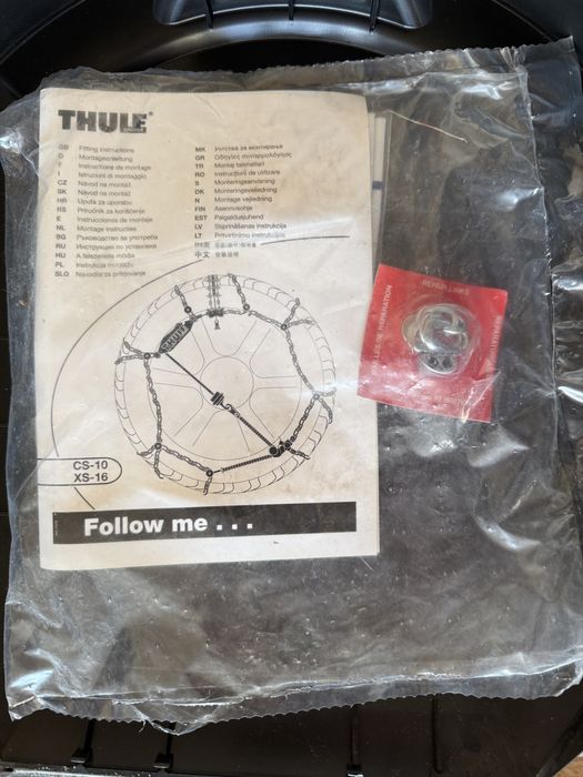 Łańcuchy Thule CS-10