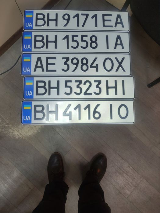 ‼️Дешево‼️ Номерні знаки Дубликаты номеров Дубликат номера, автономера