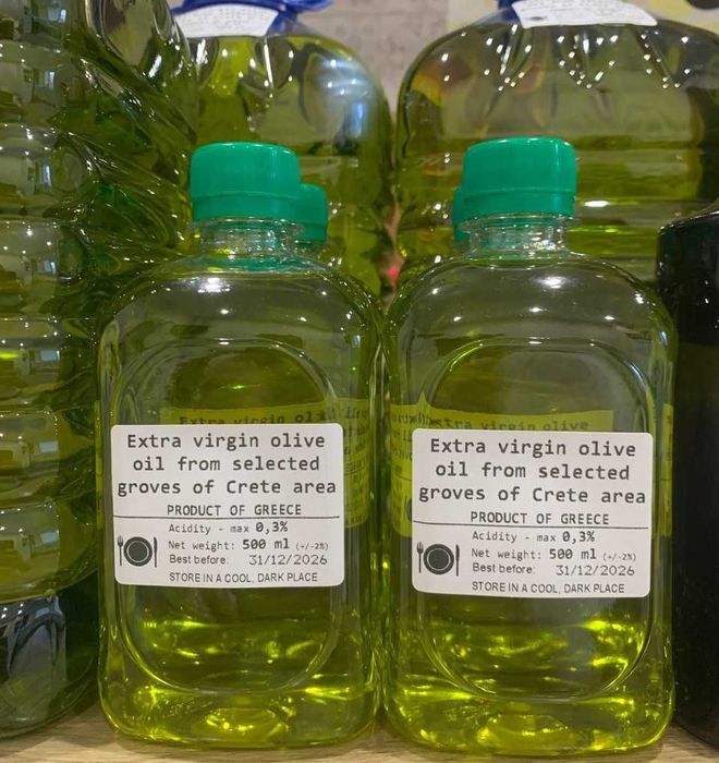5 л - оливкова олія екстра вірджин, Крит, Греція (в наявності)