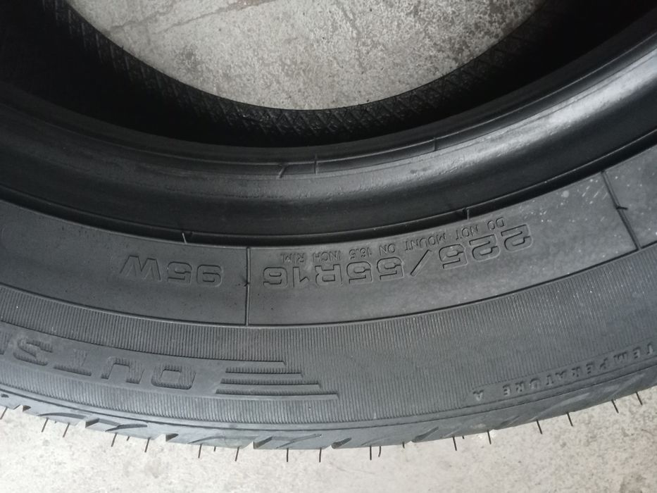 Sprzedam 2 opony 225/55/16