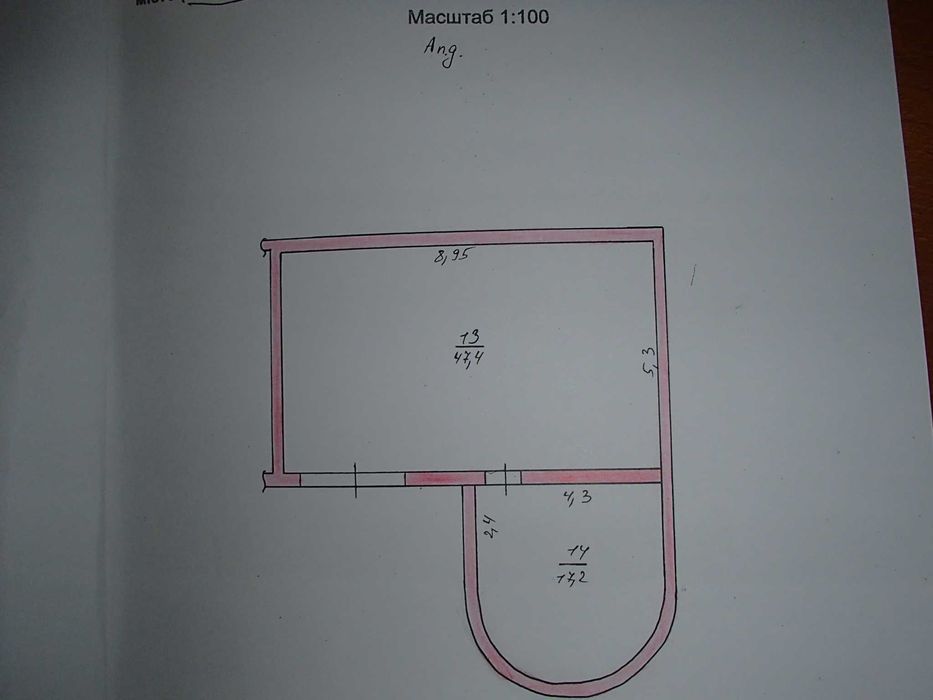 Двоповерховий будинок 200кв.м.