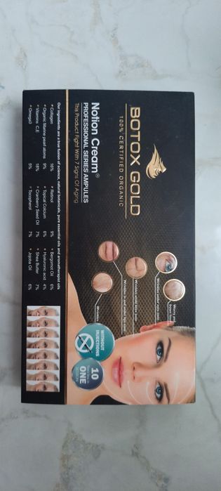 Косметика проти старіння, Єгипет