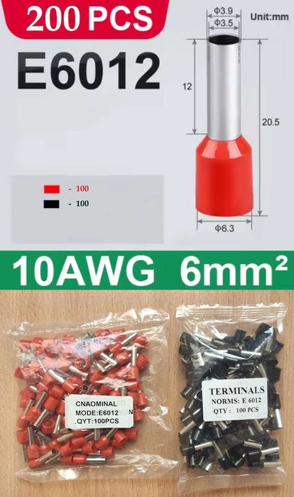 Кліщі (кримпер) Wozobuy HSC8 6-6A 0.25-6 мм² + 1600 наконечників