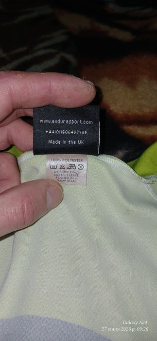 Продам кофту  для катания на кросовых мотоциклах,квадроциклах .