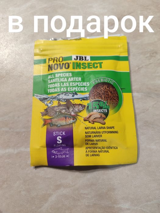 Продам акваріум.