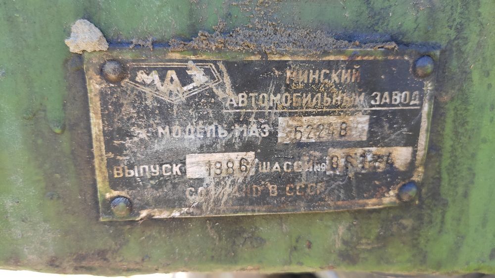 Дизельна електростанція ЭСДА-200-Т/400-1РК