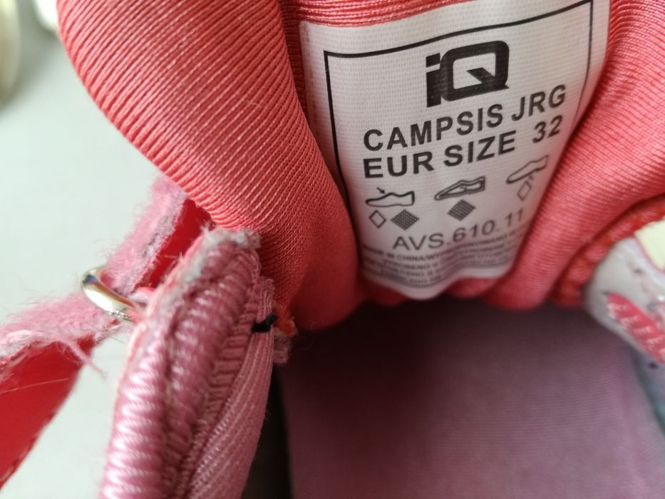 IQ adidaski rozm. 32