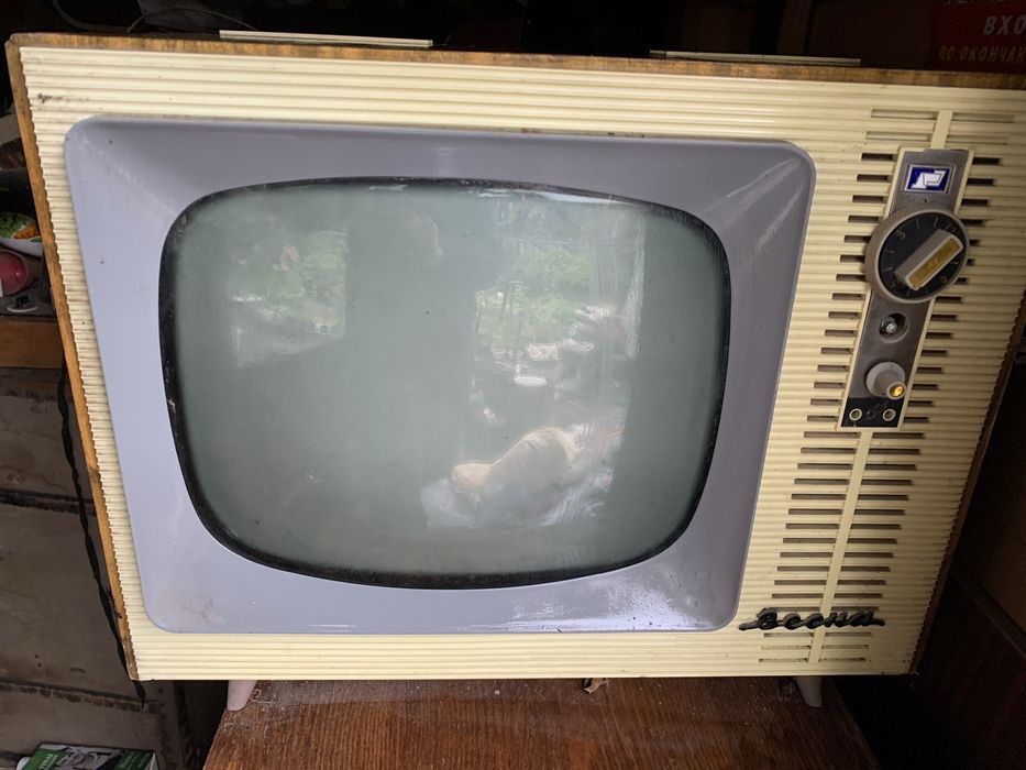 Телевизор СССР…..