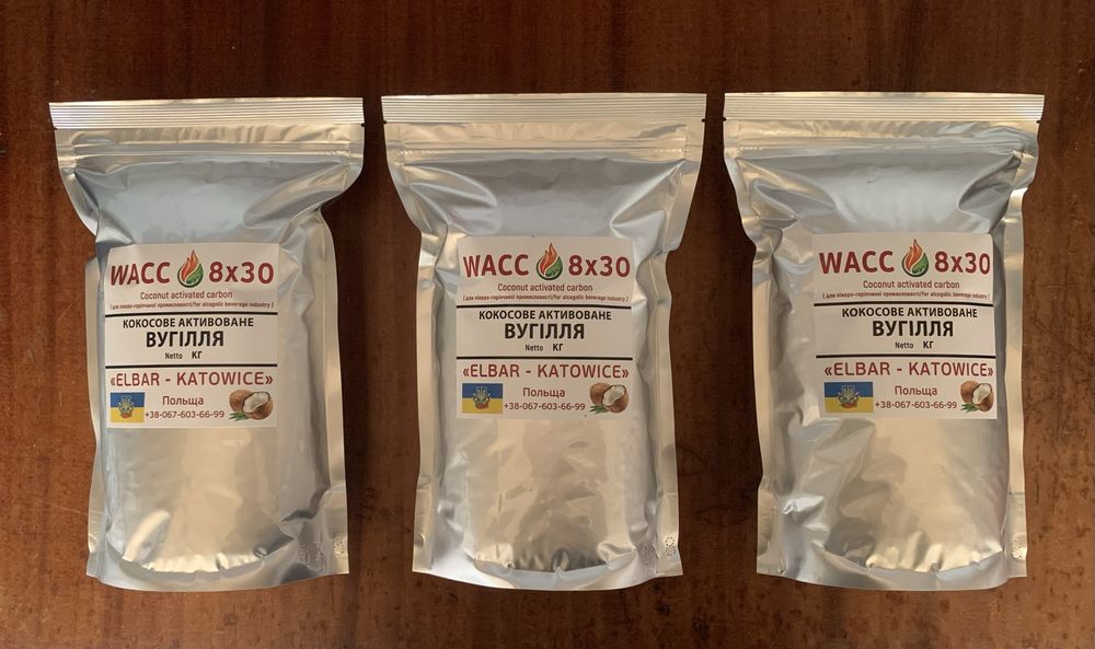 Кокосове активоване вугілля WACC 8*30.  Кокосовый активированный уголь