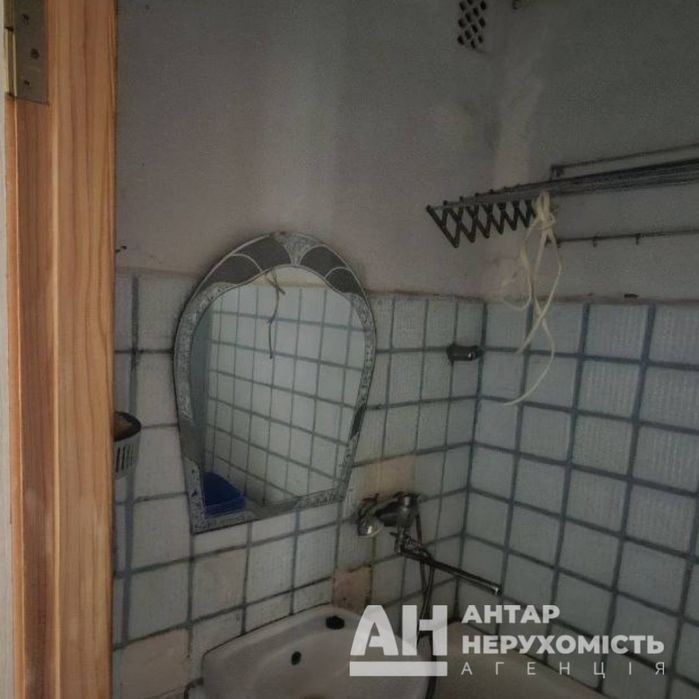 Продається 2-к квартира в Кропивницькому , р-н Центр