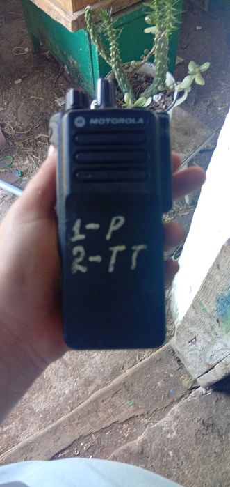 Цифрова портативна радіостанція радіостанція  Motorola  DP4400e:

діап