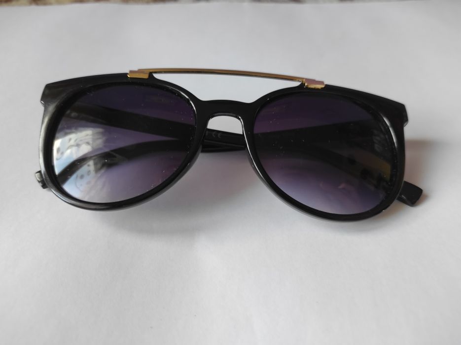 Okulary przeciwsłoneczne