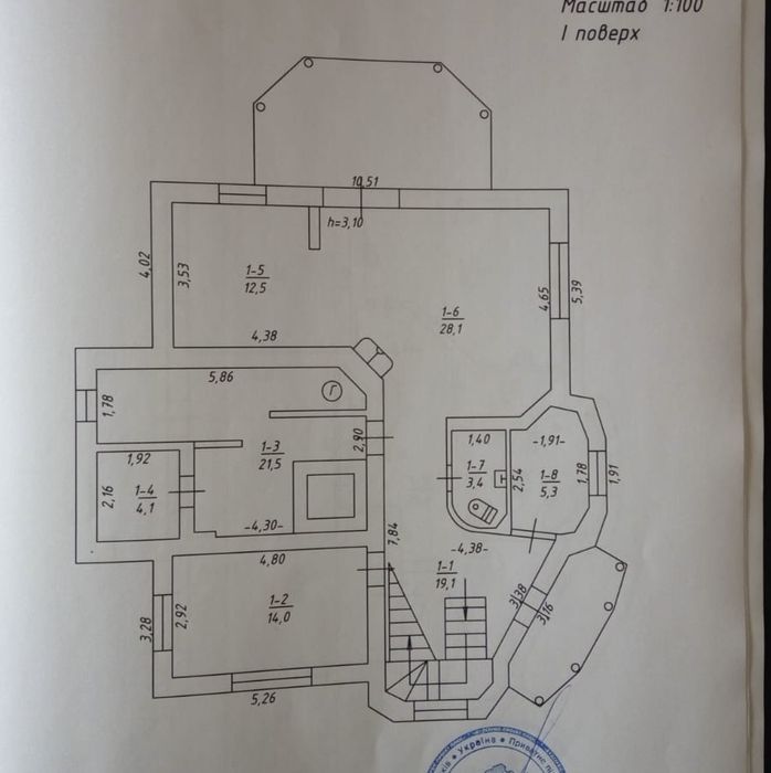 Продам будинок, Під програми, с. Гора, 215м2