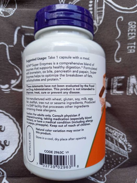 Now Foods Super Enzymes Papaya Plant ферменти супер ензими папайя рослинні для травлення энзимы