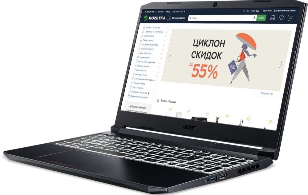 Aser Nitro 5, 1660 TI I5 10300H