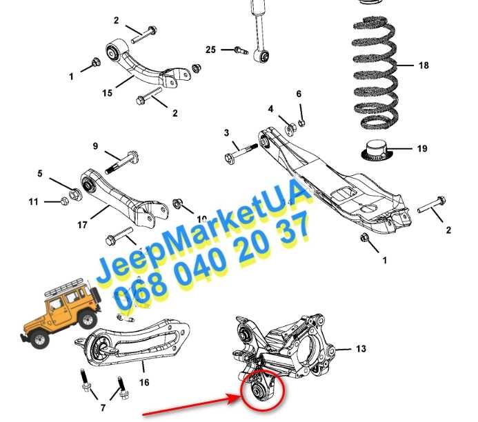 Сайлентблок задньої цапфи плаваючий Jeep Cherokee KL, Chrysler 200