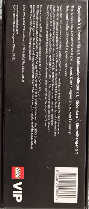 Lego - star wars - The Mandalorian - Beskar Key Chain