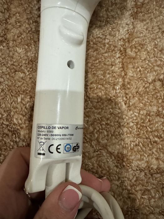 Отпариватель ручной