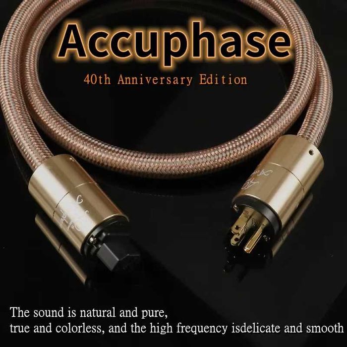 Продам Hi-Fi и High-End аудиофильський екранирований силовой - сетевой кабель  ACCUPHASE Длина 1м. Длина 2м.Длина 2м.